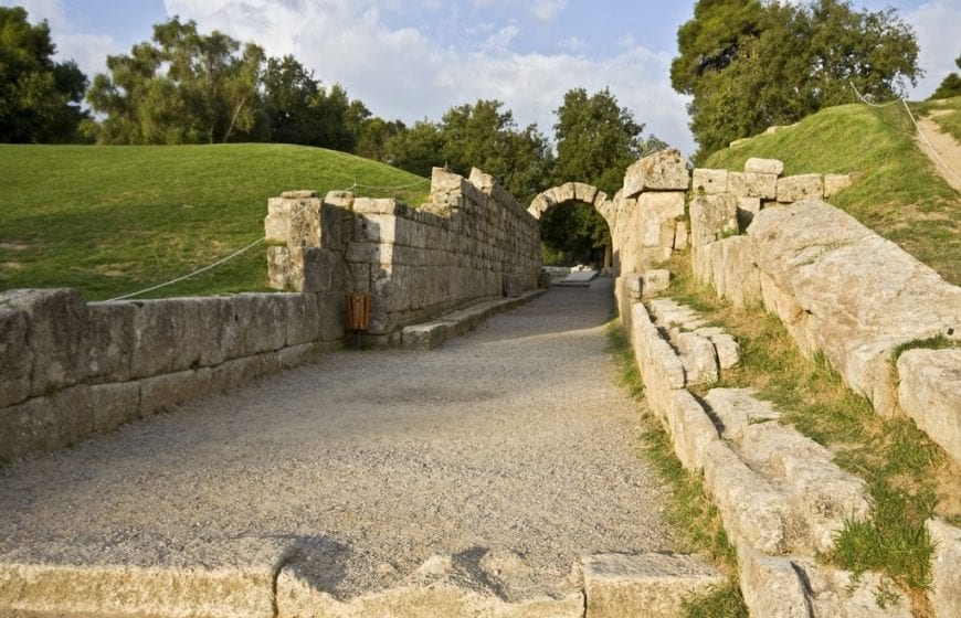 Entry of Ancient Stadium